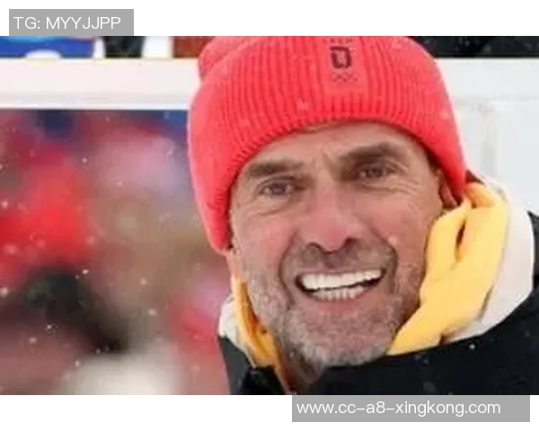 克洛普谈冬季两项运动员压力与欧冠相同引发热议